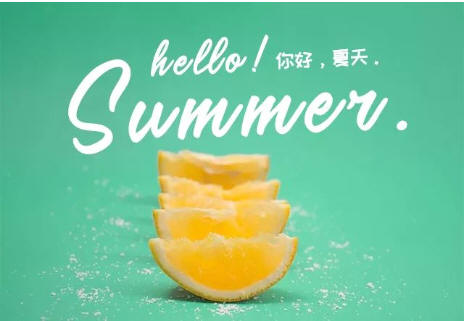 你好夏天,夏季,夏天,清凉,底色,水果,立体,花朵,黄色,植物,清新,广告宣传,电商微商,旅游餐饮